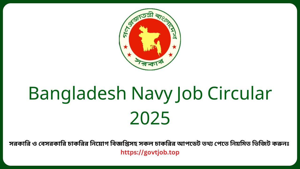 Bangladesh Navy Job Circular 2025