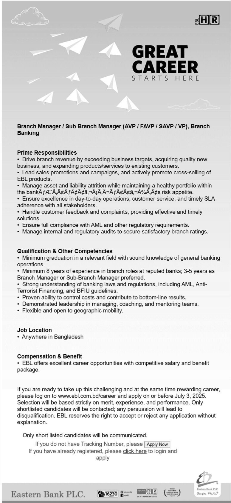 Eastern Bank Limited Job Circular 2025
