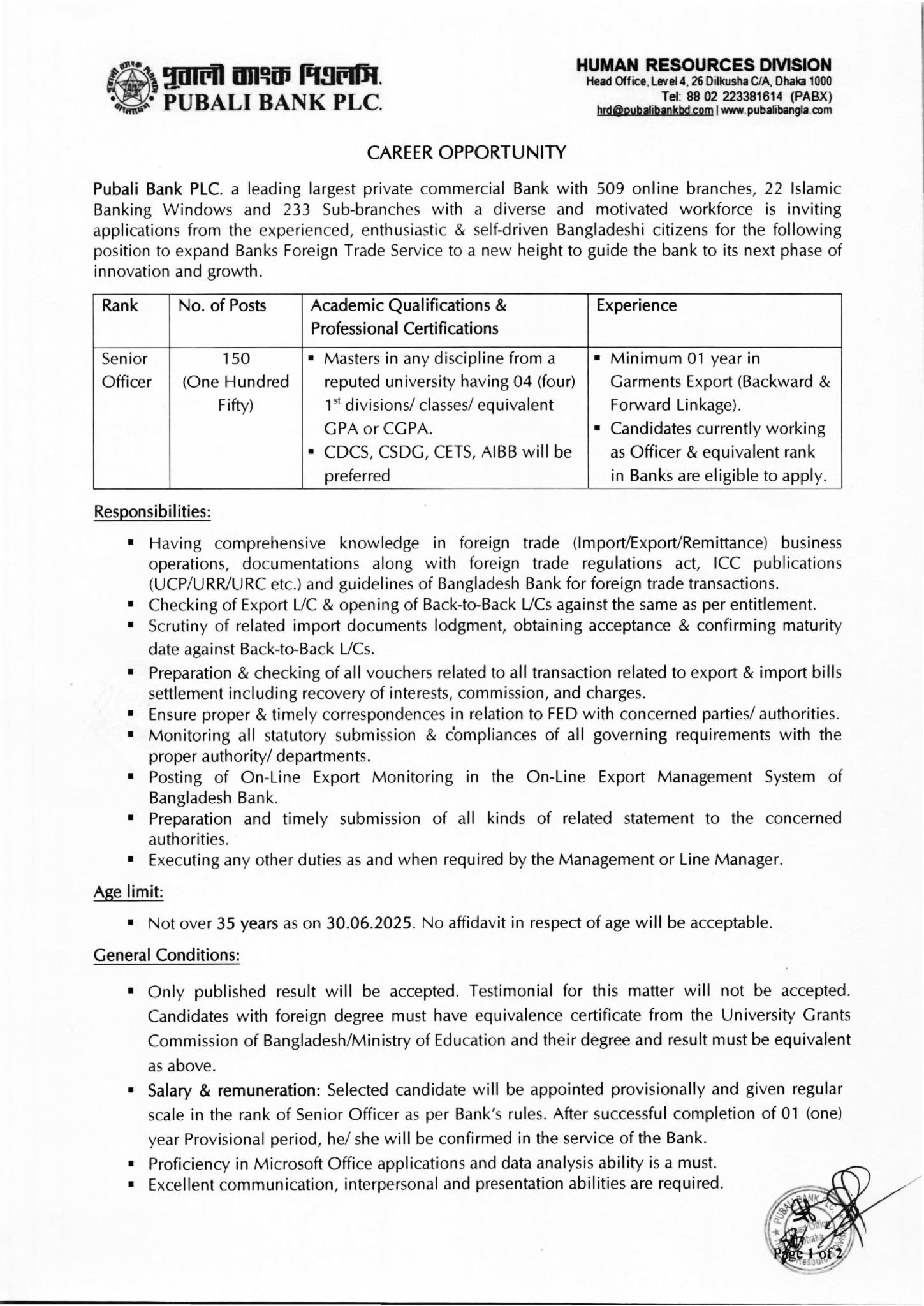 Pubali Bank PLC Job Circular 2025